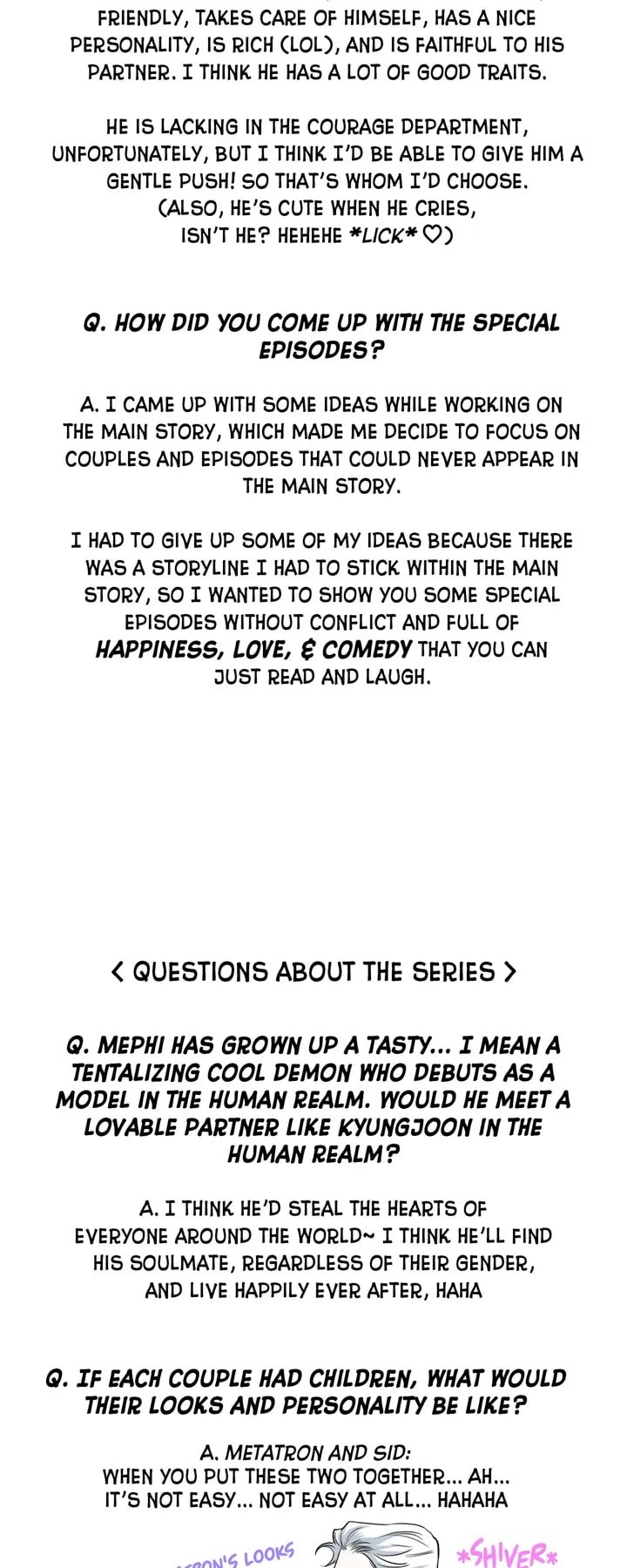 Dear DOO, Chapter 163.5 image 04